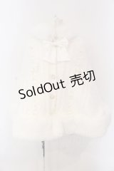 Amavel / ハートケーブルニットファーポンチョ  オフシロ O-25-03-26-024-CA-CO-IG-ZT-C026