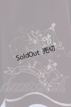 画像2: axes femme POETIQUE / ドッキングデザインジャンドレ M ワイン O-25-03-26-030-AX-OP-IG-OS