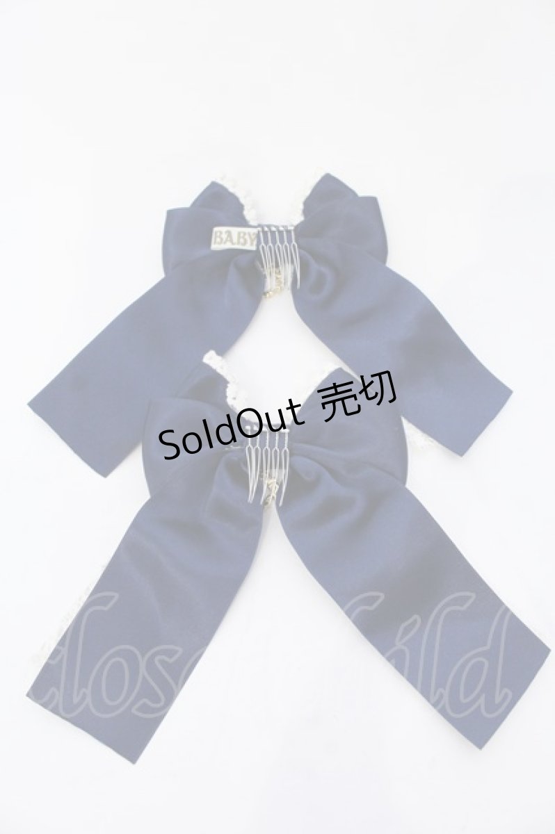 画像8: BABY,THE STARS SHINE BRIGHT / 裾スカラップタータンチェックジャンパースカートセット  ベージュ O-25-03-26-002-BA-OP-IG-OS (8)