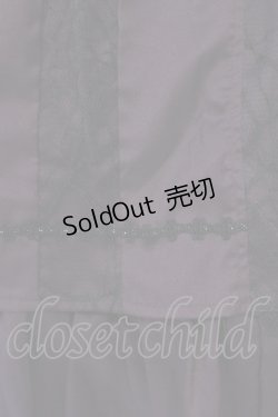 画像3: ALICE and the PIRATES / 蜘蛛の巣レースライダース風ジャンパースカート  パープル O-25-03-26-003-PA-OP-IG-OS