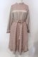 画像1: LEBECCA boutique / 昨夜の反動ワンピース F ピンクベージュ O-25-03-26-1049-EL-OP-OW-ZT231 (1)