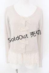 an another angelus / シフォンリボン&裾レースカーディガン  ピンク O-25-03-26-1014-CA-TO-SA-ZT114