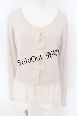 画像1: an another angelus / シフォンリボン&裾レースカーディガン  ピンク O-25-03-26-1014-CA-TO-SA-ZT114