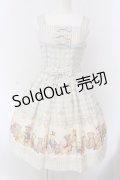 Innocent World / ミュージアムベアージャンパースカート M（93cm丈） サックス O-25-03-26-004-IW-OP-IG-OS