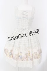 Innocent World / ミュージアムベアージャンパースカート M（93cm丈） サックス O-25-03-26-004-IW-OP-IG-OS