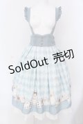 Amavel / Romantique Wonderlandミドル丈スカート  サックス O-25-03-26-005-CA-SK-IG-OS