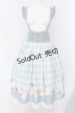 画像1: Amavel / Romantique Wonderlandミドル丈スカート  サックス O-25-03-26-005-CA-SK-IG-OS