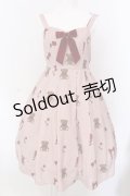 axes femme kawaii / プレゼントベアージャンスカ M ピンクベージュ O-25-03-26-006-AX-OP-IG-OS