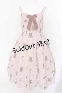 axes femme kawaii / プレゼントベアージャンスカ M ピンクベージュ O-25-03-26-006-AX-OP-IG-OS