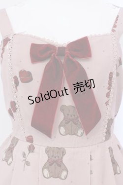 画像2: axes femme kawaii / プレゼントベアージャンスカ M ピンクベージュ O-25-03-26-006-AX-OP-IG-OS