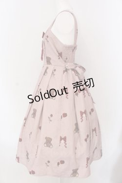 画像3: axes femme kawaii / プレゼントベアージャンスカ M ピンクベージュ O-25-03-26-006-AX-OP-IG-OS