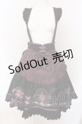 Amavel / 宮燈街の飴売り子エプロンスカート  限定カラーブラック O-25-03-26-012-CA-SK-IG-OS
