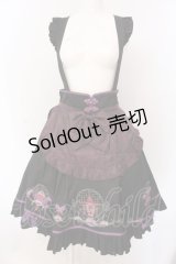 Amavel / 宮燈街の飴売り子エプロンスカート  限定カラーブラック O-25-03-26-012-CA-SK-IG-OS