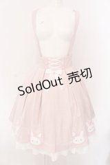 Amavel / ふわふわうさぎのリボンスカート  ピンク O-25-03-26-013-CA-SK-IG-OS