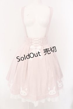 画像1: Amavel / ふわふわうさぎのリボンスカート  ピンク O-25-03-26-013-CA-SK-IG-OS