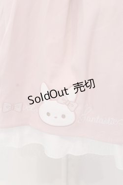 画像2: Amavel / ふわふわうさぎのリボンスカート  ピンク O-25-03-26-013-CA-SK-IG-OS
