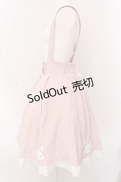 画像3: Amavel / ふわふわうさぎのリボンスカート  ピンク O-25-03-26-013-CA-SK-IG-OS