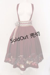 Amavel / 月夜の狐と寒椿 和風スカート  ワイン O-25-03-26-014-CA-SK-IG-OS
