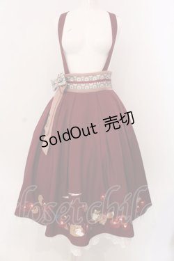 画像1: Amavel / 月夜の狐と寒椿 和風スカート  ワイン O-25-03-26-014-CA-SK-IG-OS