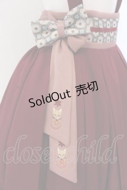 画像3: Amavel / 月夜の狐と寒椿 和風スカート  ワイン O-25-03-26-014-CA-SK-IG-OS