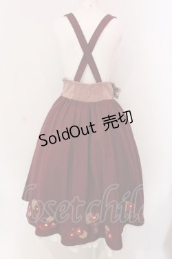 画像5: Amavel / 月夜の狐と寒椿 和風スカート  ワイン O-25-03-26-014-CA-SK-IG-OS