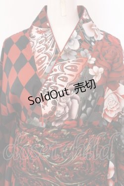 画像2: Qutie Frash / 2024 浴衣3点セット  レッド O-25-03-26-015-QU-OP-IG-OS