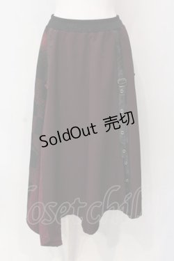 画像1: Qutie Frash / 和柄フレアロングスカート  レッド O-25-03-26-016-QU-SK-IG-ZI