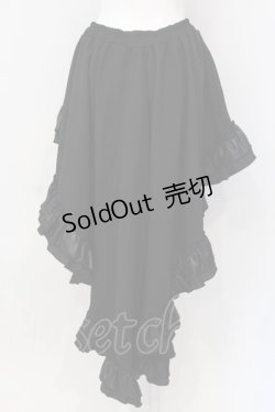 画像3: Qutie Frash / 後ろロングスカート  ダイヤ柄 O-25-03-26-017-QU-SK-IG-OS