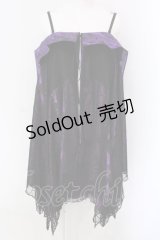 Qutie Frash / オフショル蝙蝠カーディガン  パープル O-25-03-26-019-QU-TO-IG-OS
