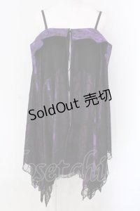 Qutie Frash / オフショル蝙蝠カーディガン  パープル O-25-03-26-019-QU-TO-IG-OS