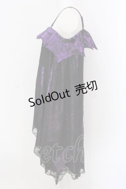 画像2: Qutie Frash / オフショル蝙蝠カーディガン  パープル O-25-03-26-019-QU-TO-IG-OS