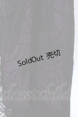 画像3: Qutie Frash / オフショル蝙蝠カーディガン  パープル O-25-03-26-019-QU-TO-IG-OS