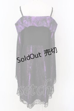 画像4: Qutie Frash / オフショル蝙蝠カーディガン  パープル O-25-03-26-019-QU-TO-IG-OS