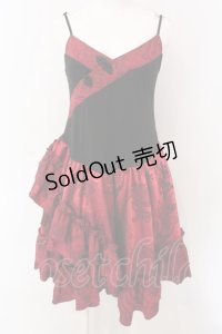 Qutie Frash / チャイナキャミワンピ  レッド O-25-03-26-020-QU-OP-IG-OS