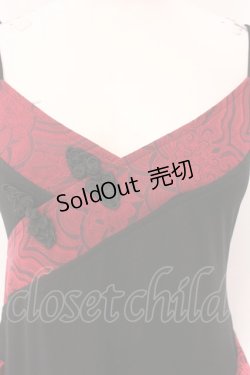 画像2: Qutie Frash / チャイナキャミワンピ  レッド O-25-03-26-020-QU-OP-IG-OS