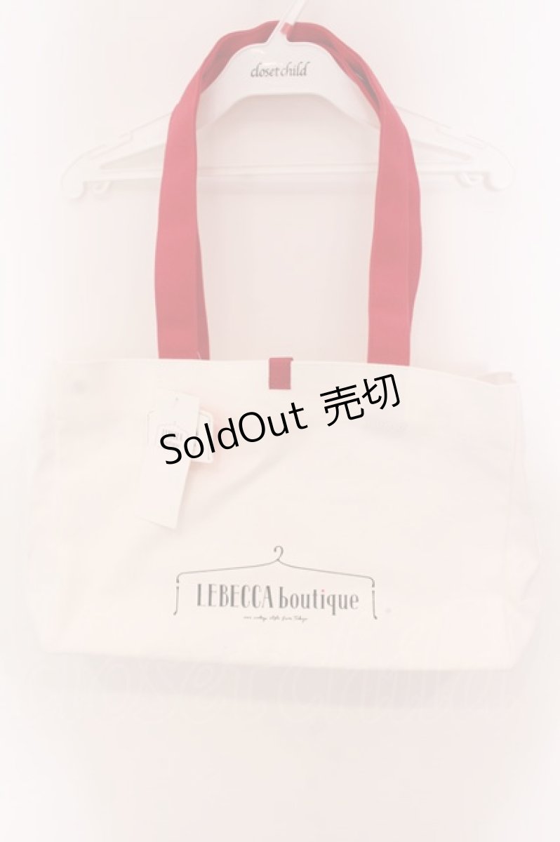 画像1: 【SALE】LEBECCA boutique / 私たちのキャンバスバッグ（M）  シロ×アカ O-25-03-27-004-EL-BG-OW-ZTK013 (1)