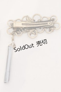 画像2: axes femme / ジャスミンヘアクリップ  コン O-25-03-27-028-AX-AC-OW-ZT434-F005