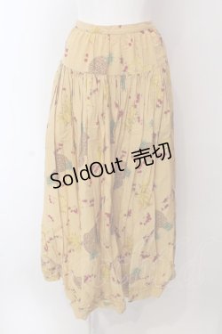 画像1: PINK HOUSE / チェリーパインロングスカート  オレンジ O-25-03-29-028-LO-SK-IG-OS