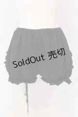 Cornet / ドロワーズ  クロ O-25-03-29-039-LO-PA-OW-OS