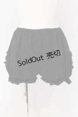 画像1: Cornet / ドロワーズ  クロ O-25-03-29-039-LO-PA-OW-OS