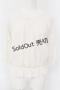 axes femme / 袖デザインカットJQプルオーバー  キナリ O-25-03-29-043-AX-TO-OW-OS