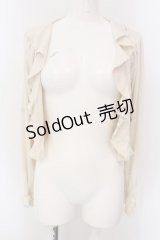axes femme / ラッフル襟Wボタンボレロ M ベージュ O-25-03-29-005-AX-TO-OW-OS