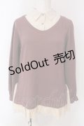 axes femme / 重ね着風ニットトップス M ピンク×キナリ O-25-03-29-051-AX-TO-OW-OS