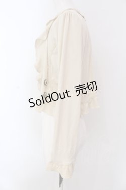 画像2: axes femme / ラッフル襟Wボタンボレロ M ベージュ O-25-03-29-005-AX-TO-OW-OS