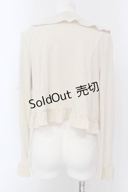 画像3: axes femme / ラッフル襟Wボタンボレロ M ベージュ O-25-03-29-005-AX-TO-OW-OS