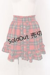 Jamieエーエヌケー / スタッズボタンギャザースカート M アカ O-25-03-29-011-CA-SK-OW-OS
