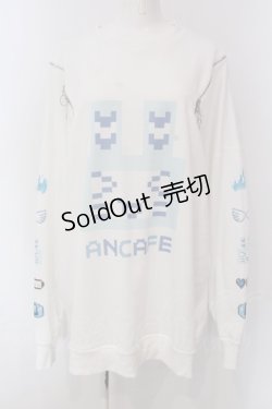 画像1: PSYNYXX / アンティック-珈琲店-コラボトレーナー F ホワイト O-25-03-29-013-PU-TO-OW-OS