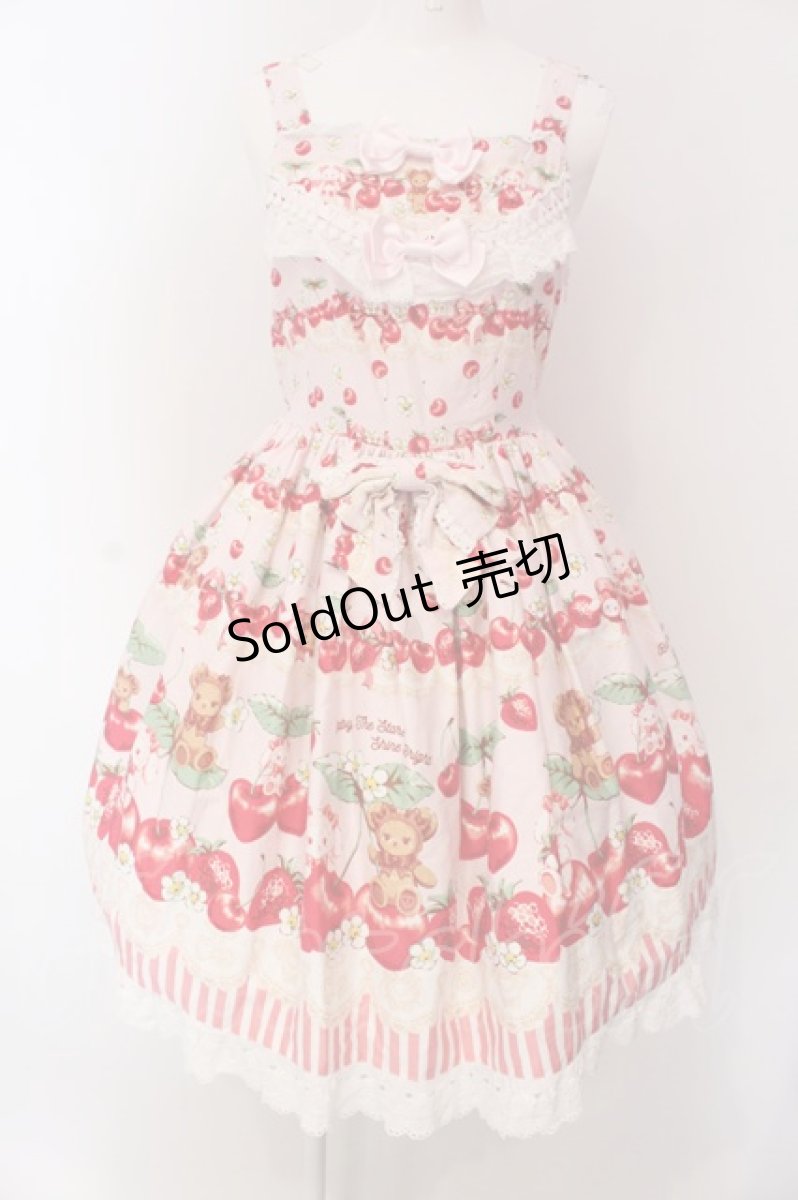 画像1: BABY,THE STARS SHINE BRIGHT / くみゃちゃんのCherry Strawberryジャンパースカート I  ピンク O-25-03-29-015-BA-OP-OW-OS (1)