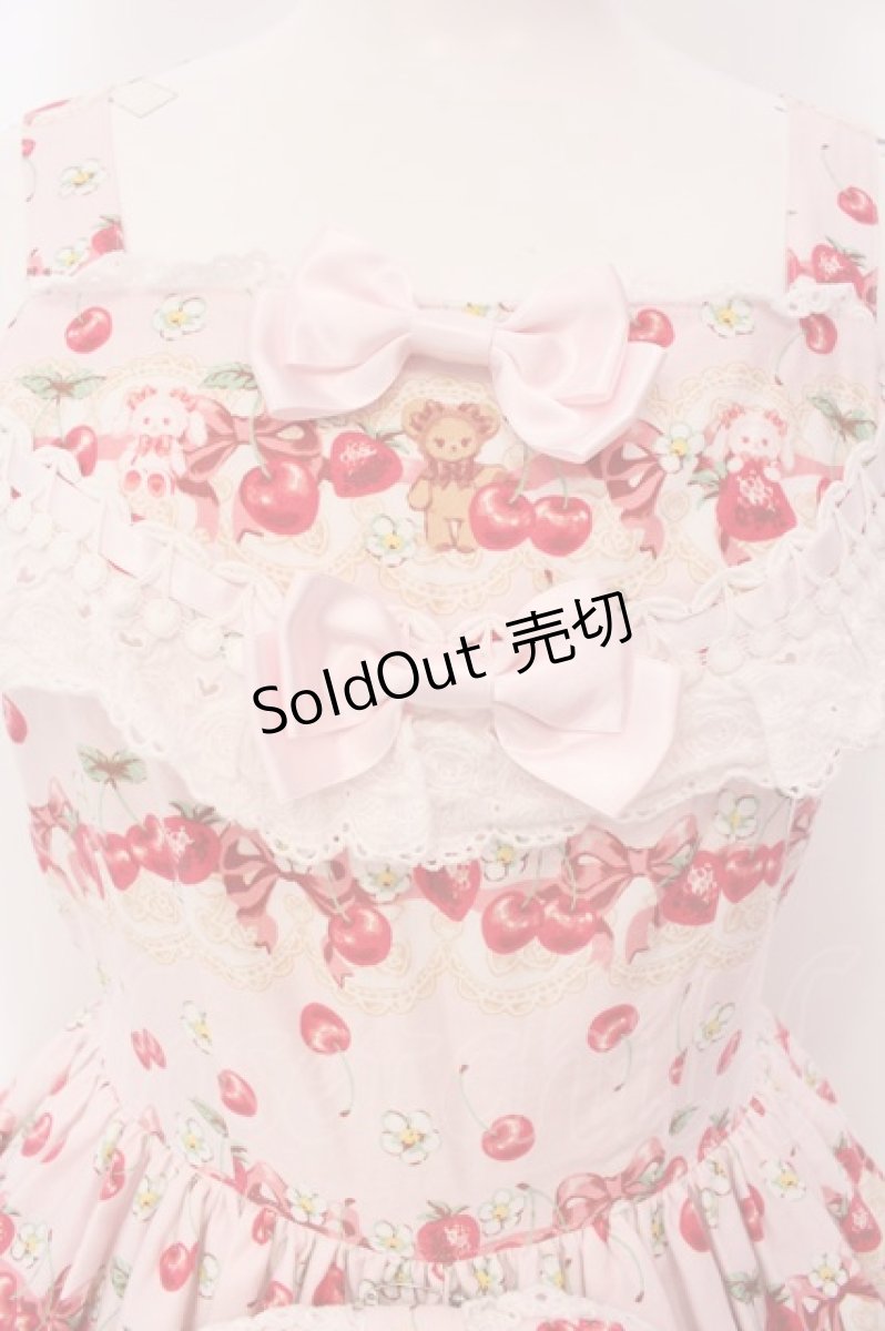 画像2: BABY,THE STARS SHINE BRIGHT / くみゃちゃんのCherry Strawberryジャンパースカート I  ピンク O-25-03-29-015-BA-OP-OW-OS (2)