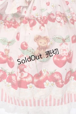 画像4: BABY,THE STARS SHINE BRIGHT / くみゃちゃんのCherry Strawberryジャンパースカート I  ピンク O-25-03-29-015-BA-OP-OW-OS